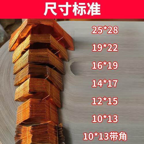 纸叠半成品元宝银元宝手工折纸金纸锡箔仿真金元宝半成品 - 图0
