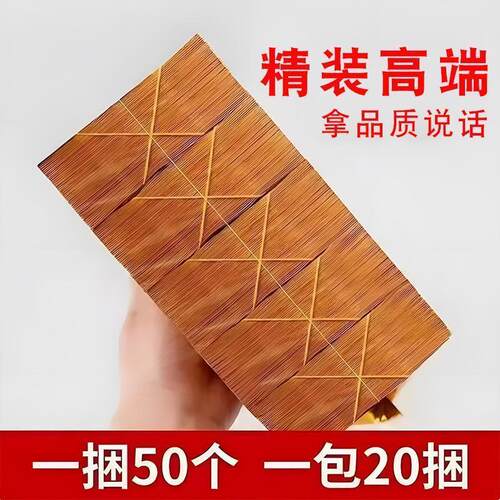 纸叠半成品元宝银元宝手工折纸金纸锡箔仿真金元宝半成品 - 图2