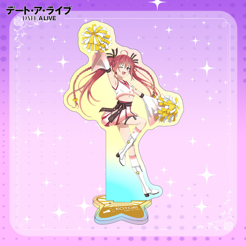 约会大作战星宫六粲琴里鸢一折纸拉拉队员同人谷子亚克力立牌周边 - 图3