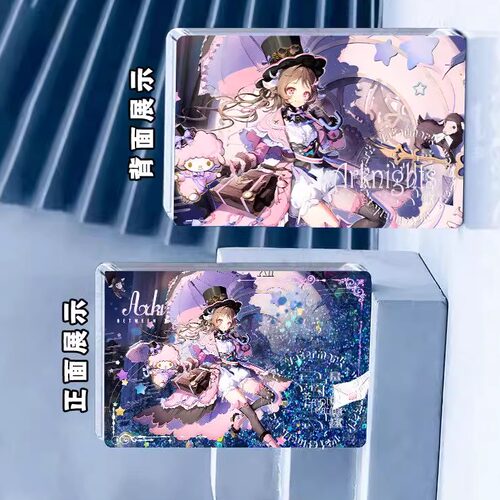 同人周边三丽鸥艾雅法流明送葬人联动流麻流沙皮肤亚克力立牌谷子 - 图2