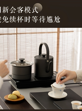 maxwin嵌入式电热上水壶+消毒锅