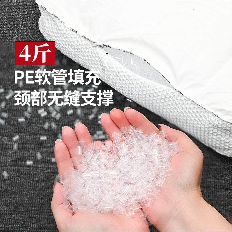 新款全棉面料纳米PE软管枕头家用护颈椎回弹TPE软管填充枕头,淘宝优惠券,粉丝福利购,淘宝优惠卷