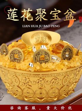 黄铜莲花聚宝盆家用实心铜缸礼品摆件厂家