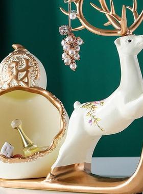 创意麋鹿放钥匙收纳摆件置物架现代轻奢玄关鞋柜入户进门口装饰品