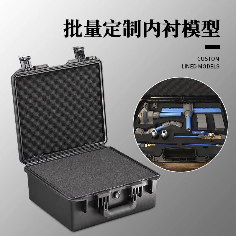 PP塑料手提式家用电钻维修工具箱水滴轮相机折刀收纳箱,淘宝优惠券,粉丝福利购,淘宝优惠卷