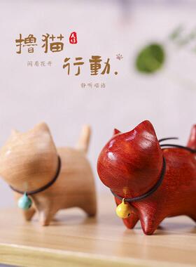 香樟木/紫檀木DIY乐趣桌面摆件叮当五福猫咪可呆猫咪摆件