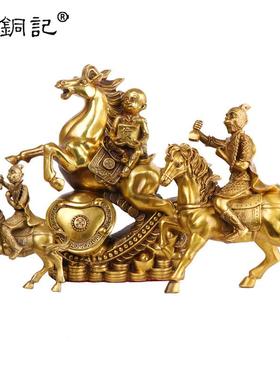 十二生肖猴家居客厅事业办公室工艺装饰品铜马上封侯摆件