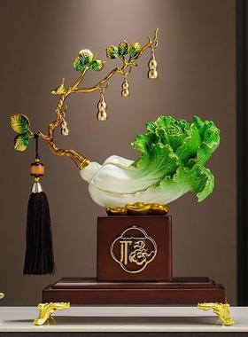 高档招财白菜摆件新中式客厅玄关酒柜电视柜办公室装饰品乔迁礼品
