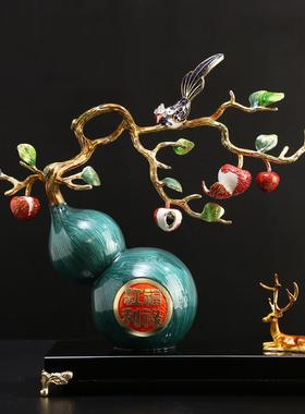 创意葫芦摆件轻奢客厅电视柜摆设酒柜装饰工艺品乔迁礼品工厂直供
