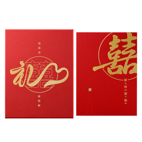 礼金薄婚礼签到本登记通用嘉宾礼簿礼单结婚人情薄记账本满月礼盒 - 图3