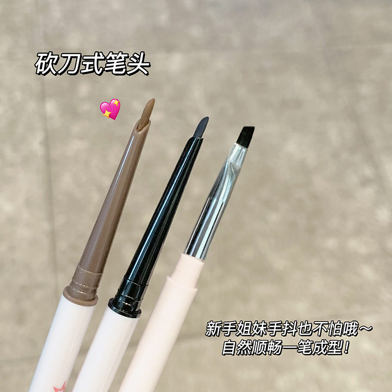 【下单立减50】双头刀锋眼线胶笔丝滑极细自带刀锋刷二合一Y17 - 图1