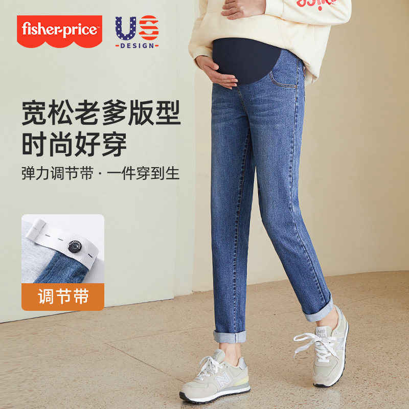 费雪加绒孕妇子春秋季款外穿牛仔裤 fisherprice爱鹿孕妇铅笔裤