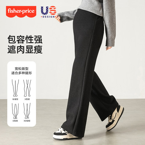 费雪孕妇裤2025秋冬新款外穿加绒宽松大码糯米裤无托腹羊毛阔腿裤 - 图3