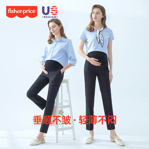 费雪孕妇裤子夏季薄款外穿职业通勤西裤2026新款托腹小个子烟管裤 - 图3