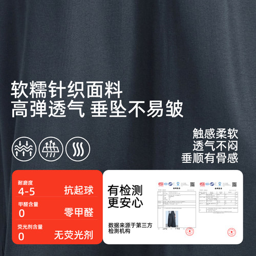 费雪孕妇连衣裙夏季2026新款吊带背心裙夏装高级穿搭短袖开衫套装 - 图2