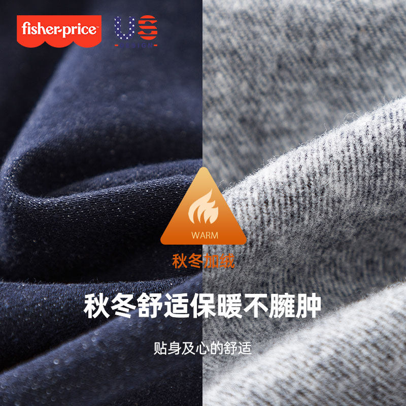 美国费雪孕妇直筒裤高腰牛仔裤子 fisherprice爱鹿孕妇打底裤