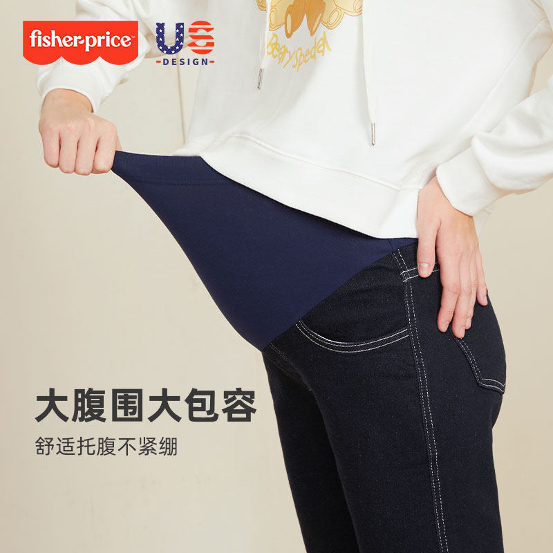 美国费雪孕妇直筒裤高腰牛仔裤子 fisherprice爱鹿孕妇打底裤