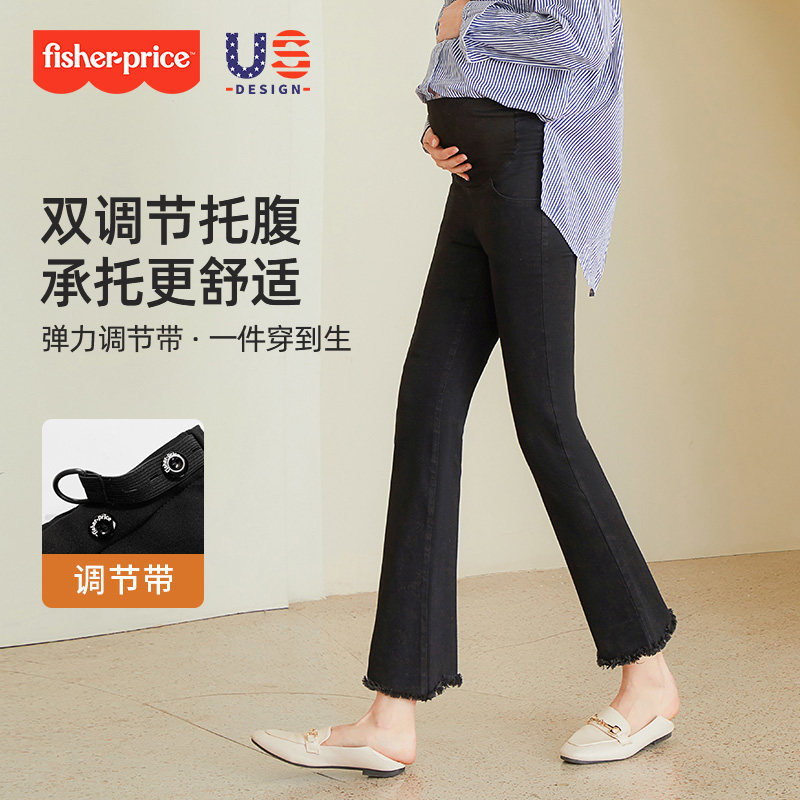 美国费雪孕妇子微喇叭托腹牛仔裤 fisherprice爱鹿孕妇打底裤