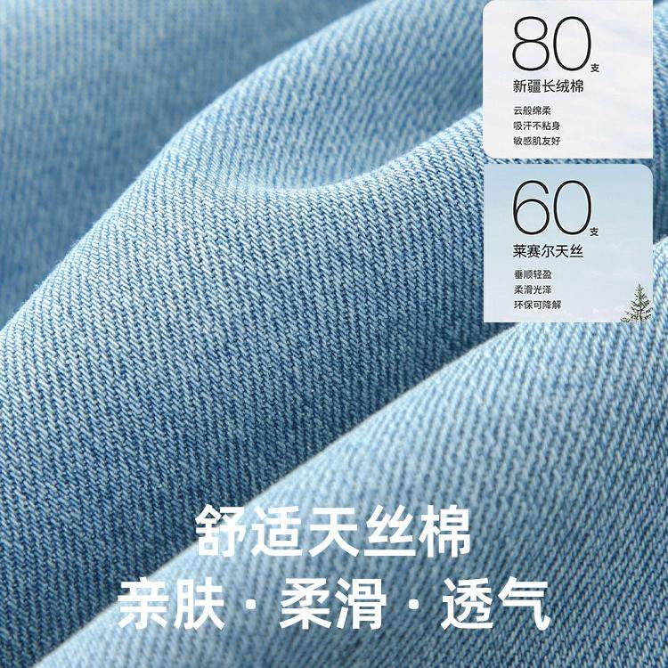 费雪孕妇裤春秋季外穿2025新款宽松大码垂感老爹裤窄版直筒牛仔裤,淘宝优惠券,粉丝福利购,淘宝优惠卷