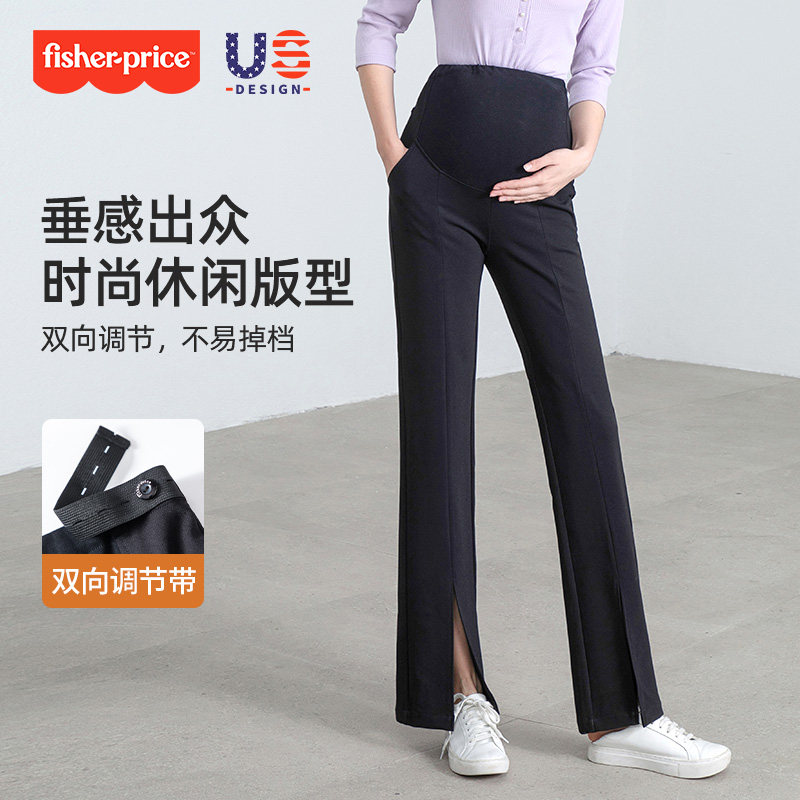 费雪春秋款孕妇微托腹拖地直筒裤 fisherprice爱鹿孕妇直筒裤