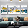 Combined crystal porcelain and diamond Chinese style living room decorative painting