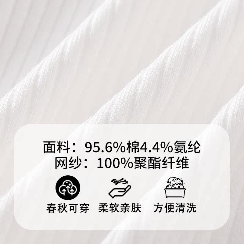  blucas连身衣/爬服/哈衣