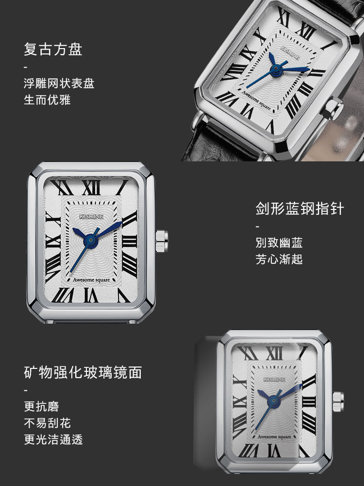 kishine罗马表盘黑色m码ins手表 kishine国产腕表