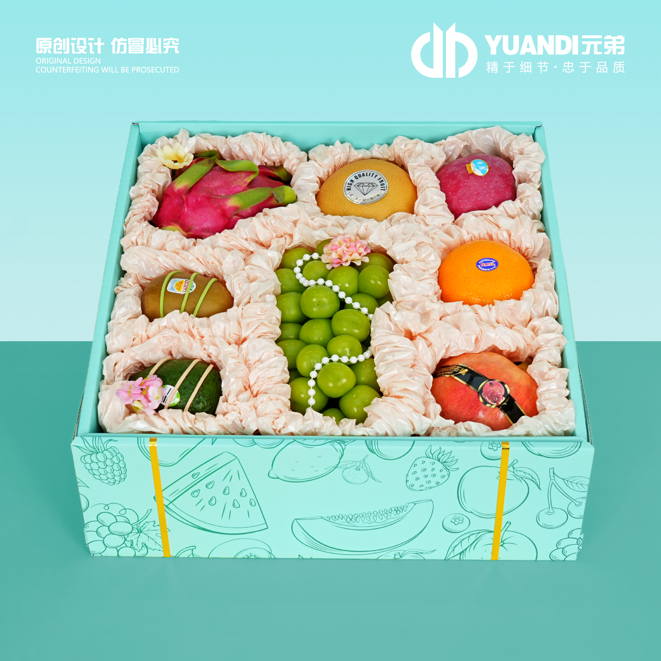 爱天元·蒂芙尼蓝水果礼盒空盒子高端礼盒搭配通用方形水果盒子 - 图2