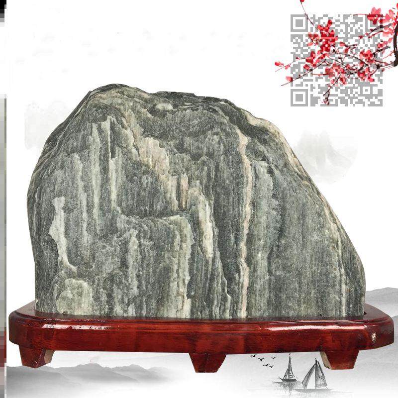 山水石头摆件 新人首单立减十元 21年7月 淘宝海外
