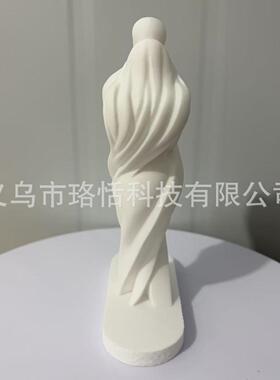 3D打印极简爱人拥抱艺术摆件
