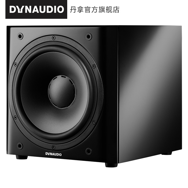 Dynaudio/丹拿 sub3 电视低音炮重低音音响家庭影院家用低音炮 - 图0