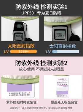 儿童登山防晒帽女童夏季大帽檐防紫外线速干披肩帽男孩爬山渔夫帽