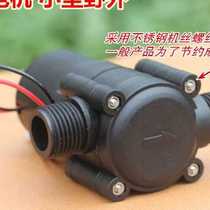 Generator Small Field Electric Home Water Flushing Water Hong Muted Water Woo 220v Outdoor Hydro Power o