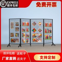 Grid Show Shelf Folding Exhibition Painting Room Kindergarten Work Show Shelf Mobile Exhibition Shelf Outdoor Fine Art Display