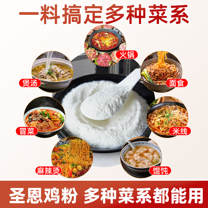 图 4