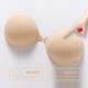 ສິບສາມ Porridge Magic Level Third Level Stickers Thickened Breast Stickers ເຕົ້ານົມນ້ອຍເຮັດໃຫ້ເຕົ້ານົມໃຫຍ່ຮວບຮວມແລະຂະຫຍາຍສະຕິກເກີເຕົ້ານົມທີ່ເບິ່ງບໍ່ເຫັນ