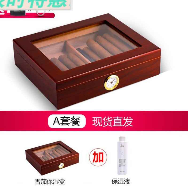 Cuba imports cedar wood cigar box humidor portable cigar box - 图0