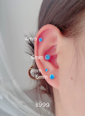 999纯银养耳洞睡觉不摘耳钉女