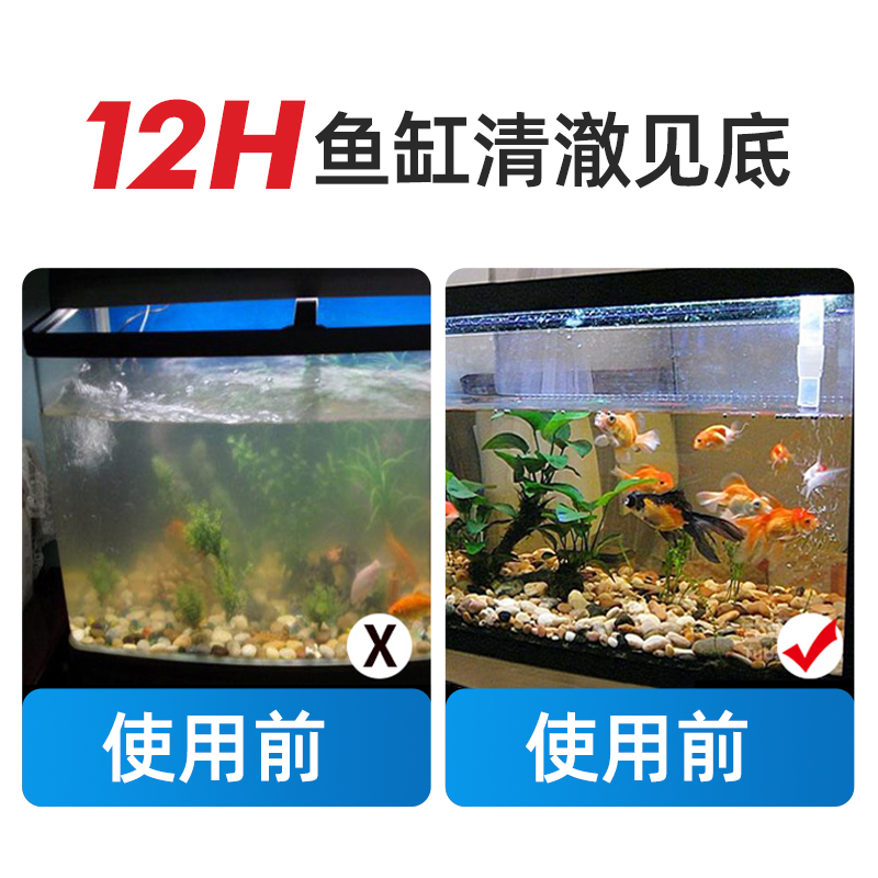 过滤棉鱼缸专用高密度白海绵净化海绵洗不烂加厚免换水过滤材料 - 图0