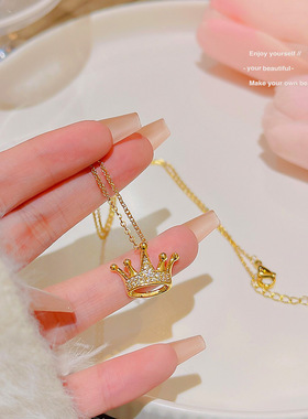 女王皇冠项链女锁骨链钛钢不掉色夏季轻奢小众微镶锆石吊坠款配饰
