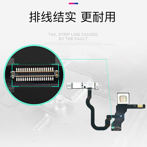 适用于苹果7 8P X XR XSMax 11 12mini 13Pro promax开机音量排线 - 图0