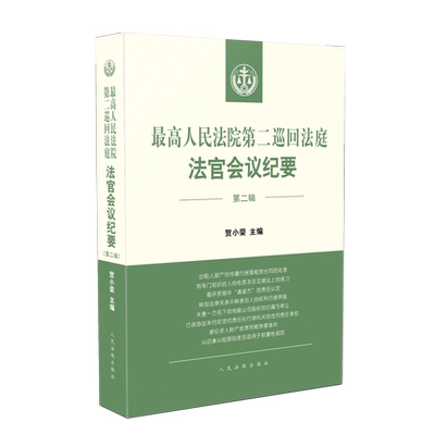 法官推荐品牌 新人首单立减十元 21年6月 淘宝海外
