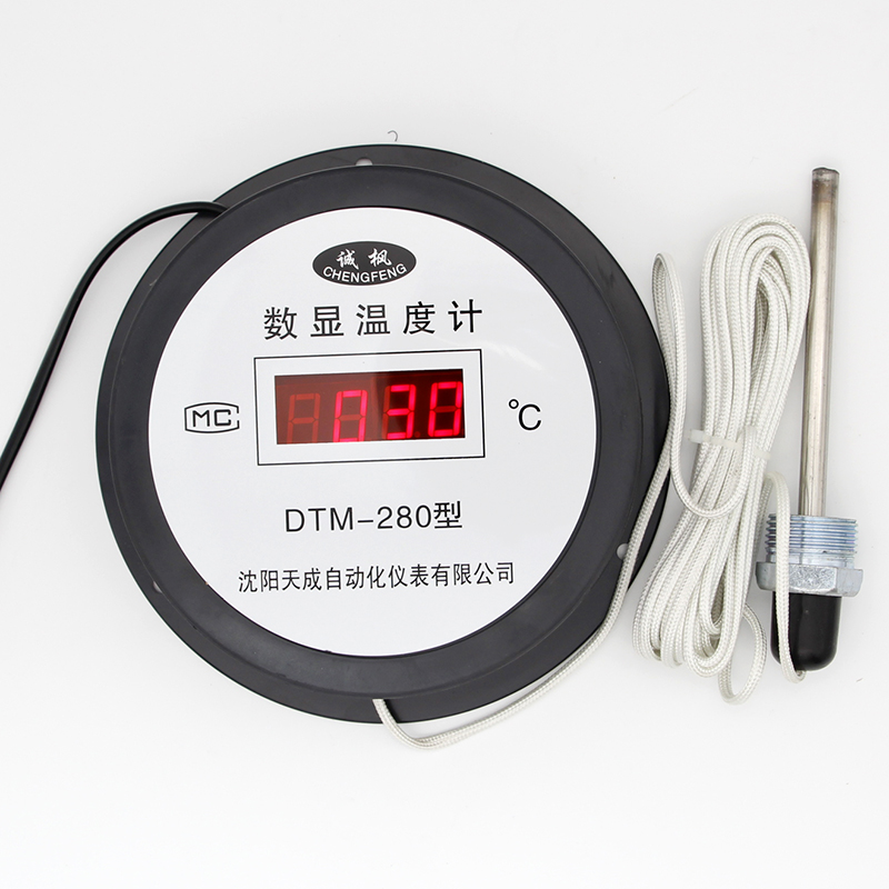 高温数显温度计带头探电子301高精度数字温度表测温仪0器-50度0油