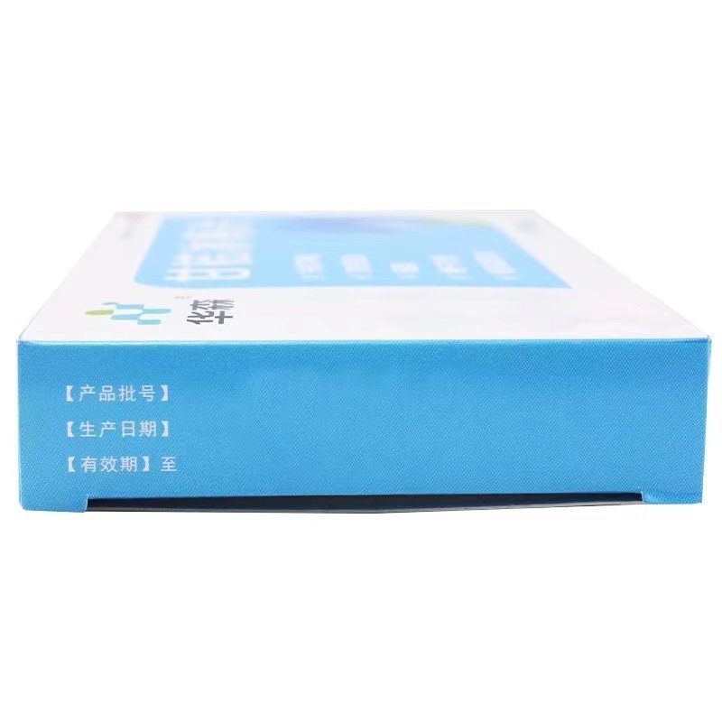 d华森甘桔冰梅片柑橘冰梅片嗓子疼 大光明大药房咽喉