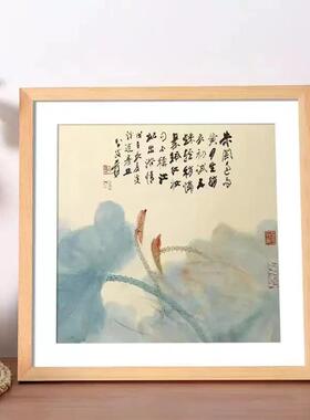 荔枝装饰画新中式餐厅挂画
