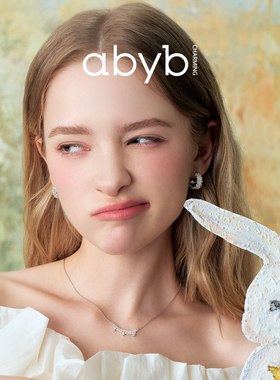 3月新品abyb蕾丝独白项链女小众设计轻奢高级感锁骨链生日礼物