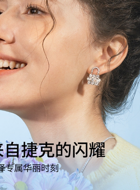 abyb轻奢高级感925银生日礼物