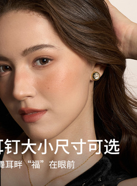 abyb莹润灰贝母黑金轻奢耳环