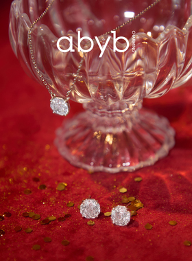 abyb玫瑰项链银色锆石礼物送女友