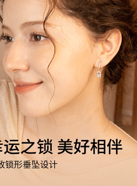 abyb新品银色流苏耳钉耳环